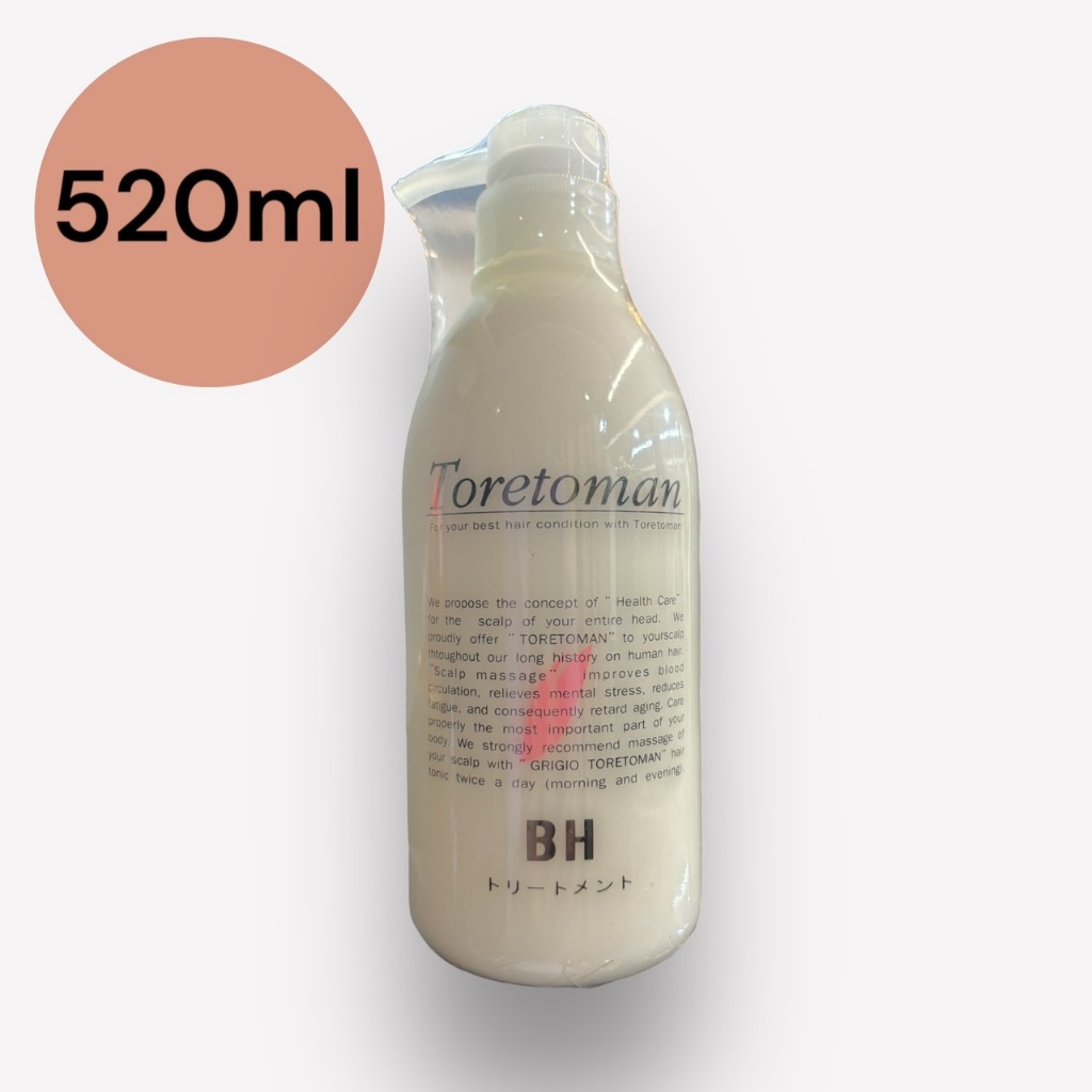 BH延命草質感護髮素520ML/要沖洗/髮膜/桑多利