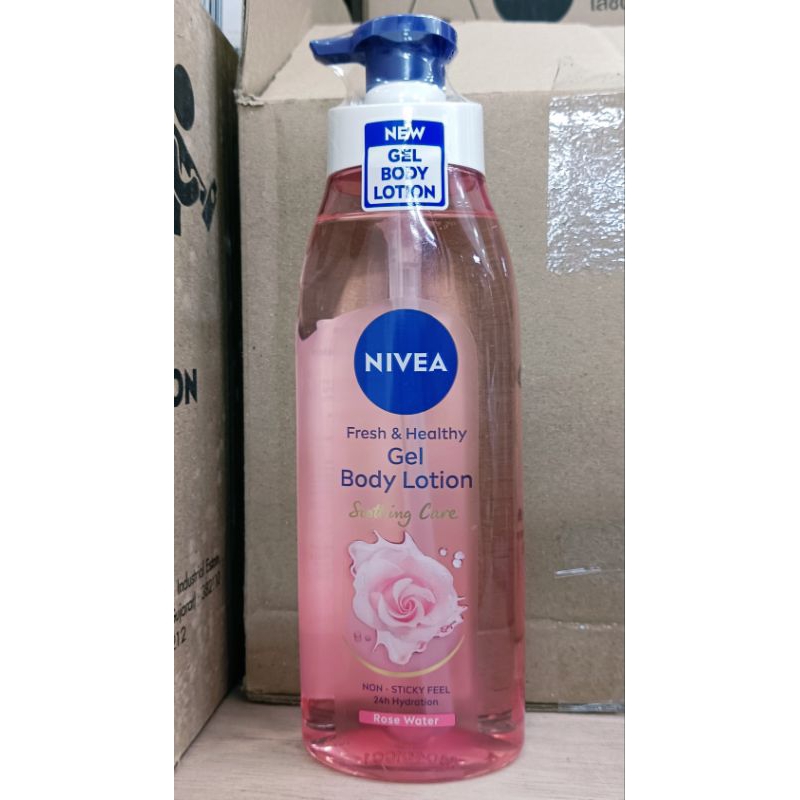 即期良品【NIVEA 妮維雅】凝膠身體乳液（390ml)