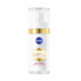 10%蝦幣/電子發票 公司貨【NIVEA 妮維雅】630 淡斑煥白精華30ml 效期2026.11【淨妍美肌】