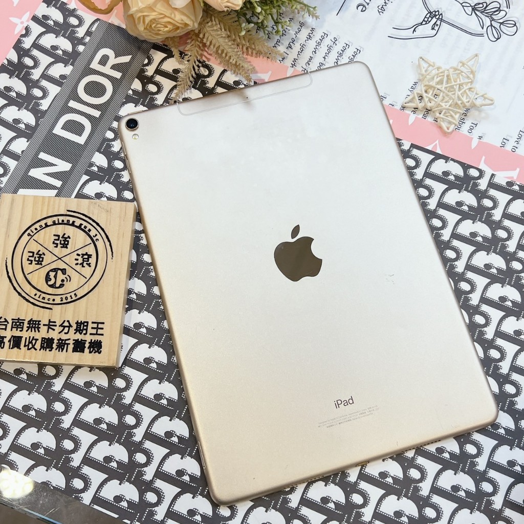 現金價請聊聊-二手 iPad Pro 256G  金色 (已過保) #NHPDX