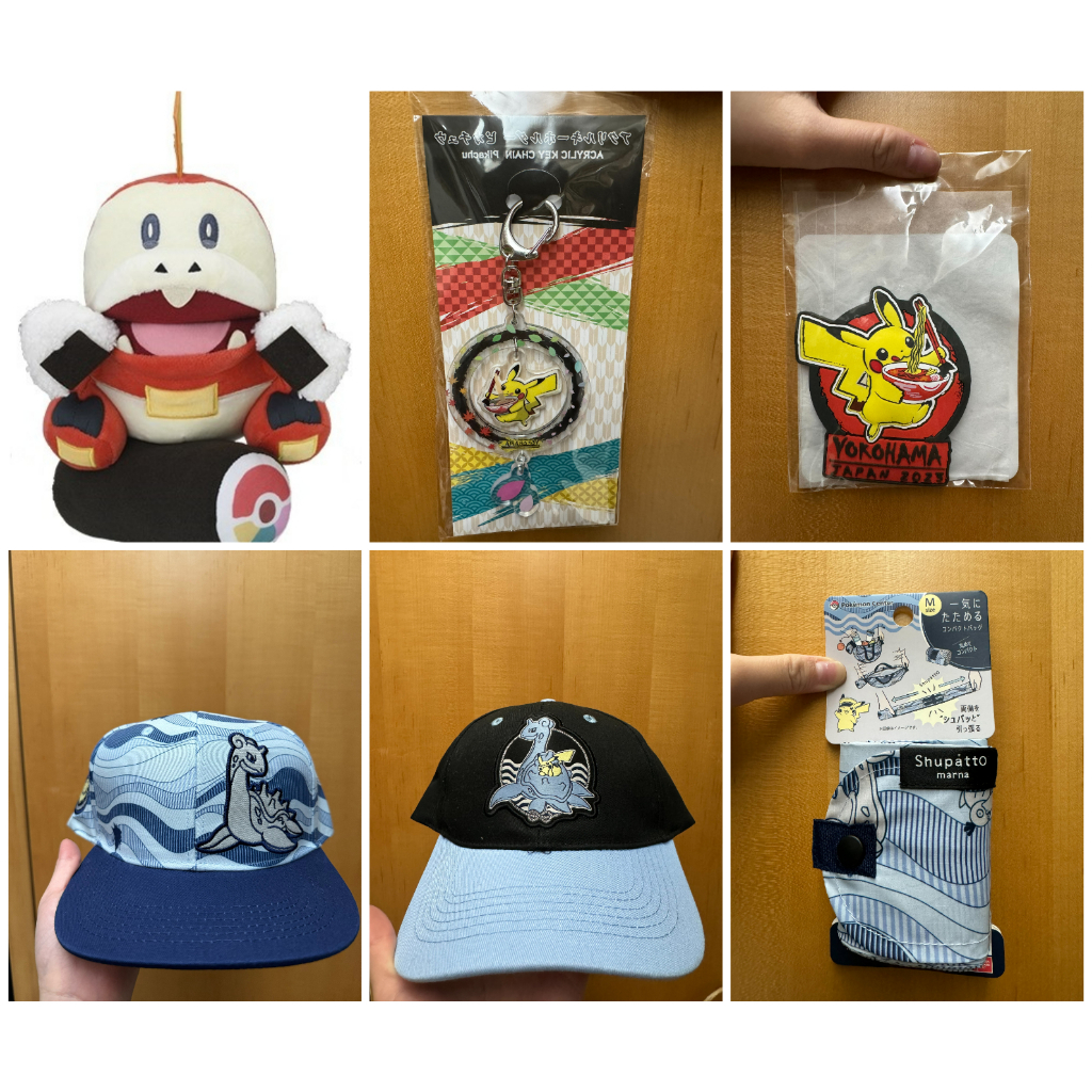 [Hina日本代購] 現貨 日本 寶可夢 Pokémon 橫濱 WCS 皮卡丘 呆火鱷  娃娃 吊飾 環保袋 帽子 限定