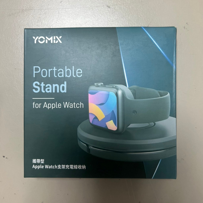 YOMIX 優迷 攜帶型Apple Watch充電器支架