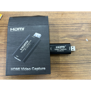 二手 兩隻 h 電視盒 筆電轉接器 擷取卡 HDTV轉USB 高清 採集卡 1080P 擷取 直播 可接HDMI裝置