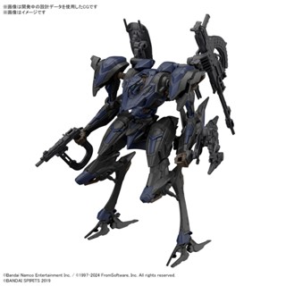 (BANDAI) 組裝模型輕作戰 30MM 系列 機戰傭兵VI 境界天火 鋼鐵迷霧 公司貨(9