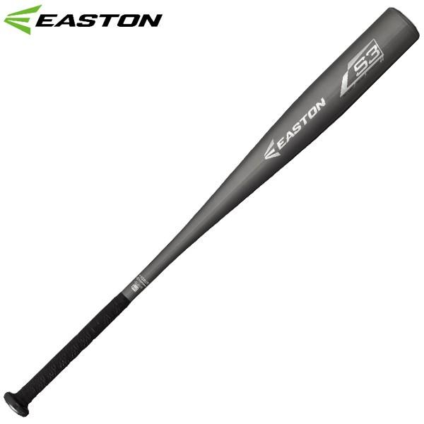 架上出清特價 EASTON S3 成人軟式鋁棒 棒球棒 JSBB NJ16S3 庫存出清特價