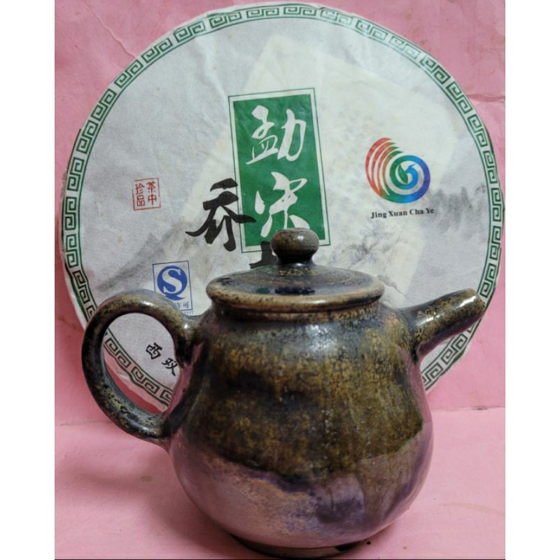 [洪聲普洱茶二號店] 放福利 ! 陳期9年 中期茶生普 靖軒  2015 357g 生餅 勐宋 喬木 仙水窯 柴燒壺