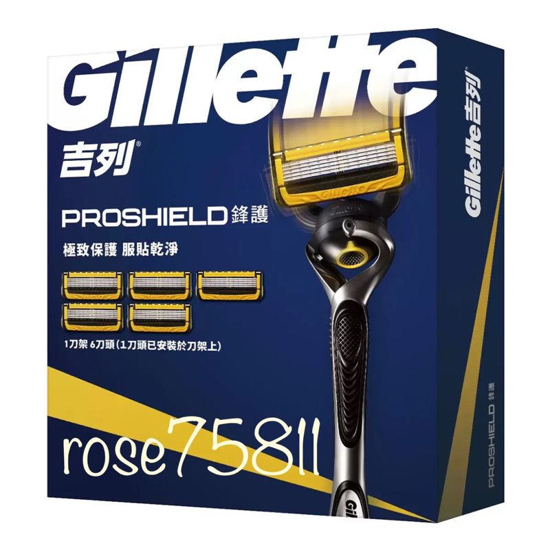 💖現貨-Gillette吉列鋒護手動刮鬍刀組🌿rose75811🌿Costco好市多代購