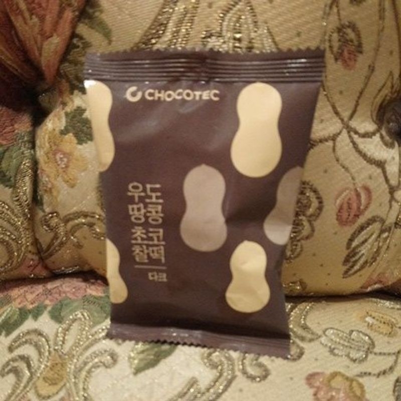 韓國 花生巧克力夾心 點心 花生巧克力麻糬夾心派 花生巧克力年糕 巧克力花生 甜點 40g