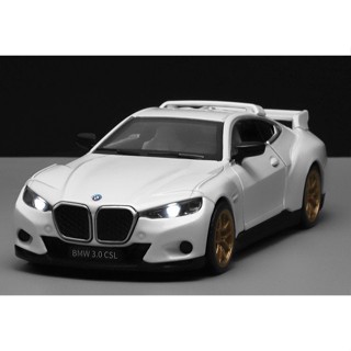 「車苑模型」彩珀 1:34 BMW 3.0 CLS 賽車 跑車 聲光