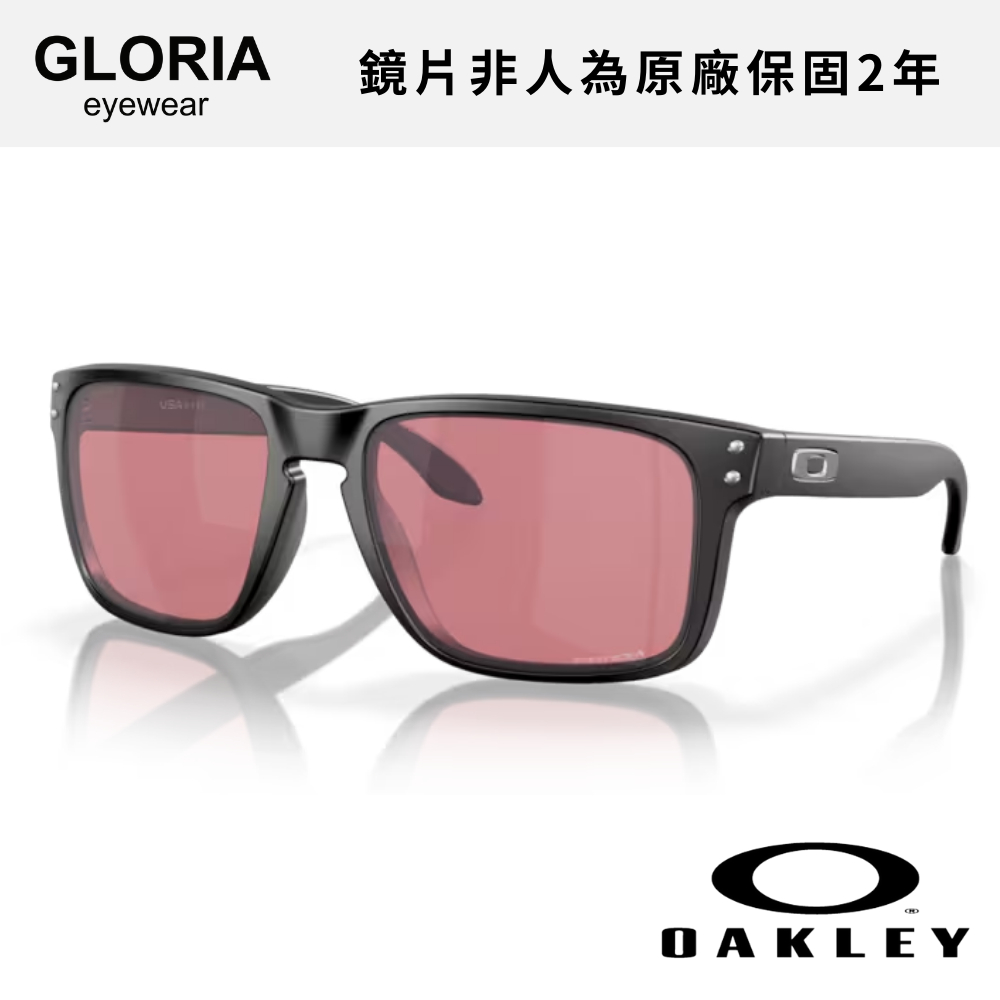 OAKLEY｜OO9417-35 HOLBROOK XL 亞洲版 高爾夫專用 PRIZM色控科技【葛洛麗雅眼鏡】