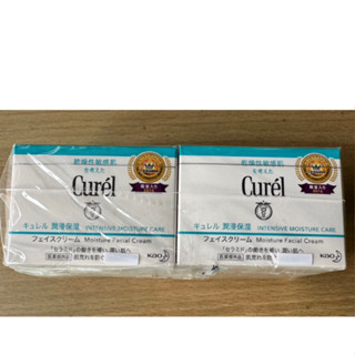 curel 珂潤 潤浸保濕深層乳霜40g