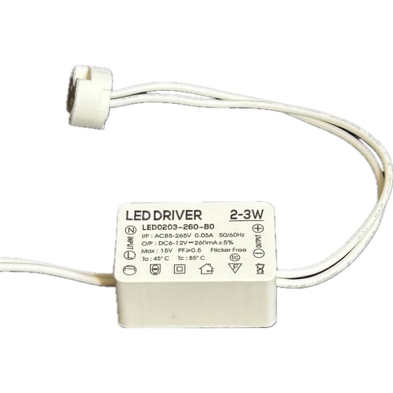 3W LED驅動器3~5W/4~7W/8~12W驅動電源 LED DRIVER 3～5W(定電流驅動器)輸入300mA