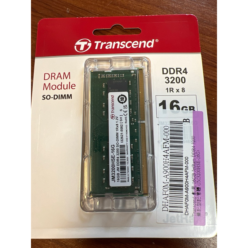 Transcend創見 DDR4 3200 16GB 筆記型記憶體
