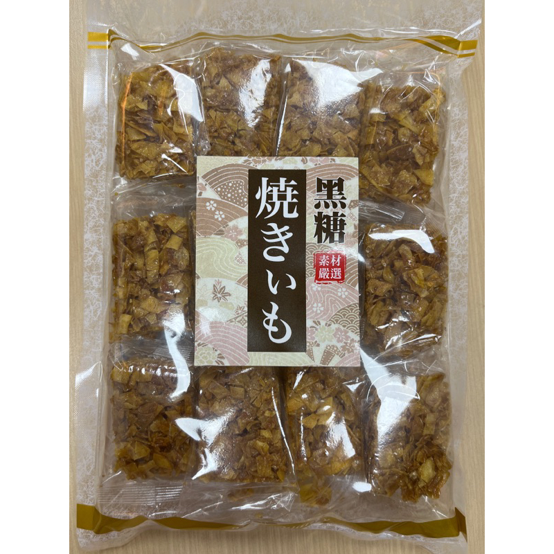 現貨 志烜 黑糖蕃薯燒 蜜蕃薯 蕃薯脆片 黑糖蕃薯餅乾 180g