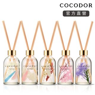 【cocodor】浮游花系列R擴香瓶200ml 韓國官方直營