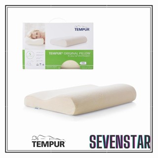 日本直送 Tempur 丹普 原創記憶 枕頭 輕柔貼合 舒適枕 枕套可水洗 抗菌防臭 丹麥製 日本正規品