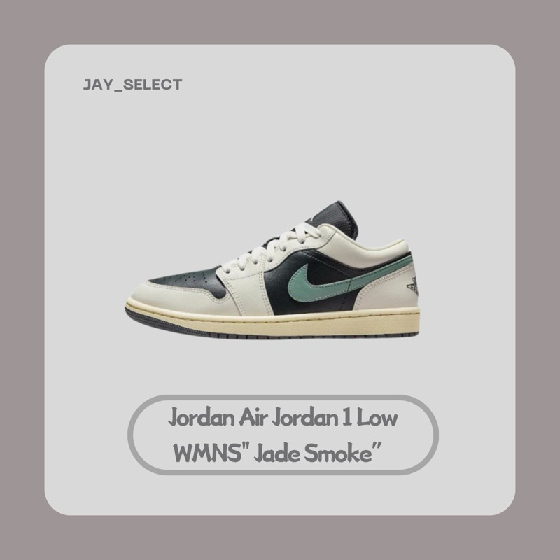Jordan Air Jordan 1 Low WMNS" Jade Smoke”