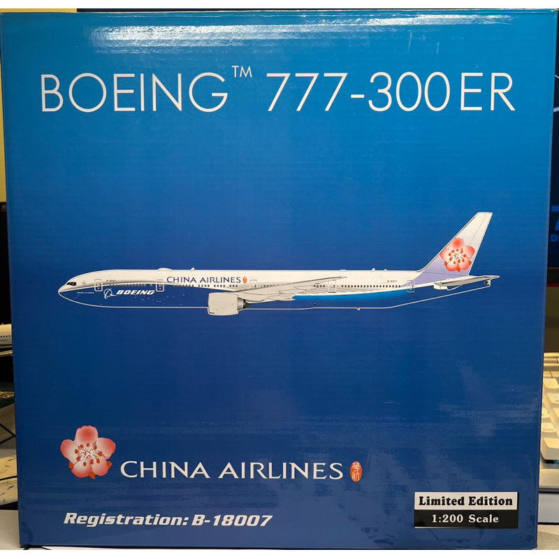 中華航空 Boeing777-300ER 華航小藍鯨 China Airlines B-18007