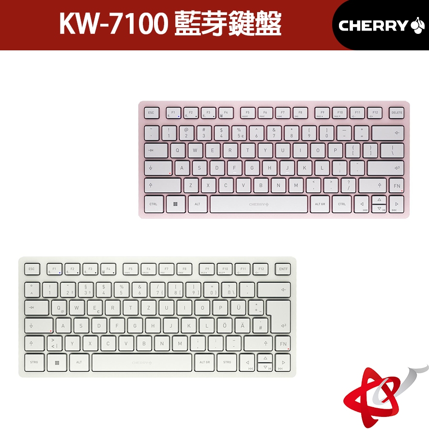 Cherry 櫻桃  KW-7100 藍芽鍵盤 白/粉 CH-KB-7100-W/CH-KB-7100-P 注音