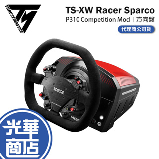THRUSTMASTER圖馬斯特 TS-XW Racer Sparco P310 Competition Mod 方向盤
