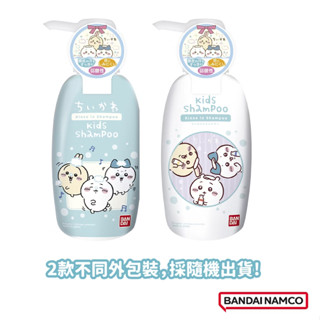 BANDAI 吉伊卡哇二合一洗髮乳 300ml 日本製 洗髮潤髮二合一 洗髮 潤髮【公司貨】小鼠的窩🌸