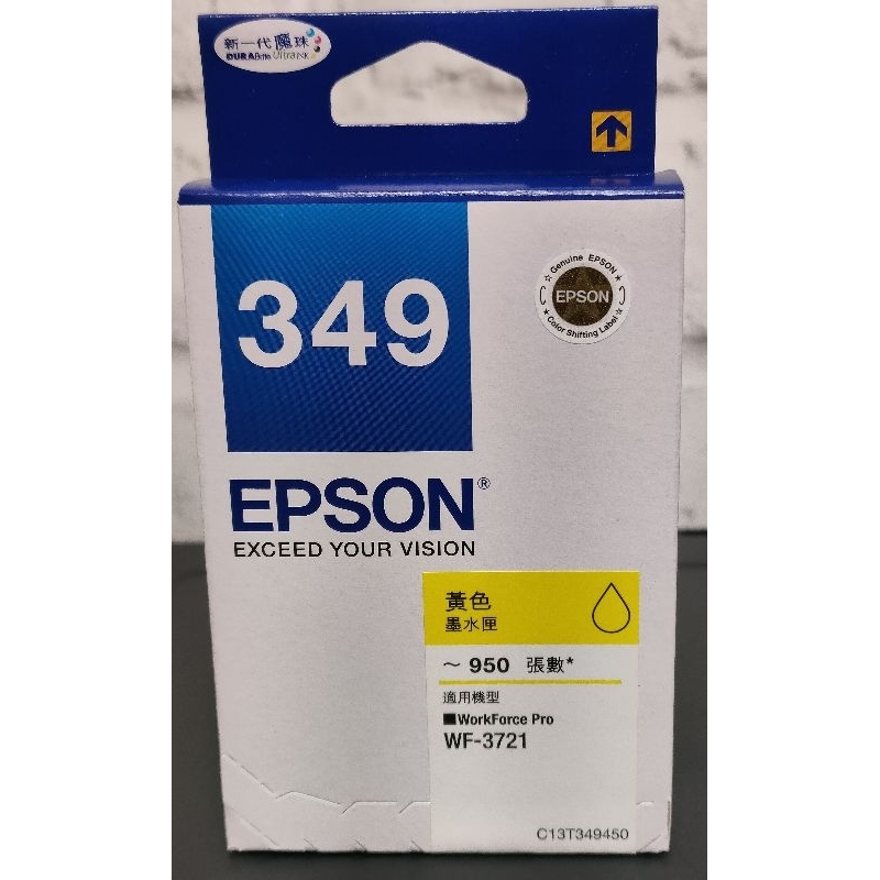 EPSON原廠墨水匣T349450黃 (WF-3721)