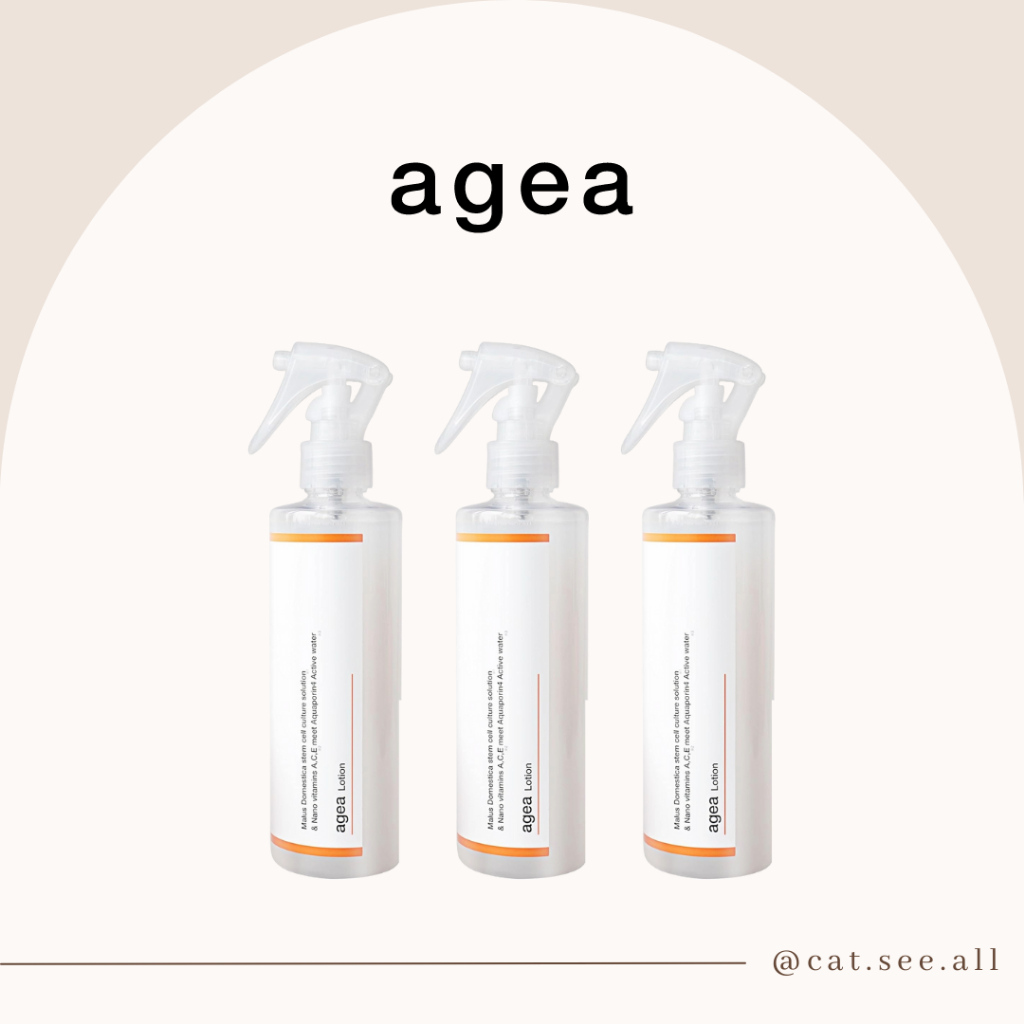 cat.see.all選品👀_日本🇯🇵 agea Lotion 蘋果幹細胞噴霧 護髮噴霧 居家護髮 250 ml