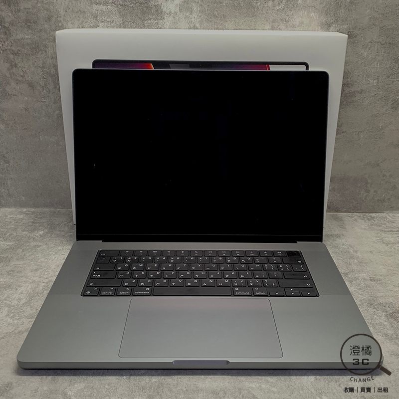 『澄橘』Macbook Pro 16 2021 M1 MAX 10C32G/64G/4TB 灰《二手》A68263