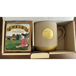 【天仁茗茶70週年限定】天仁茗茶 悅茗禮 悅茗杯(新骨瓷)1個+阿里山原片袋茶5入 【奶茶米】