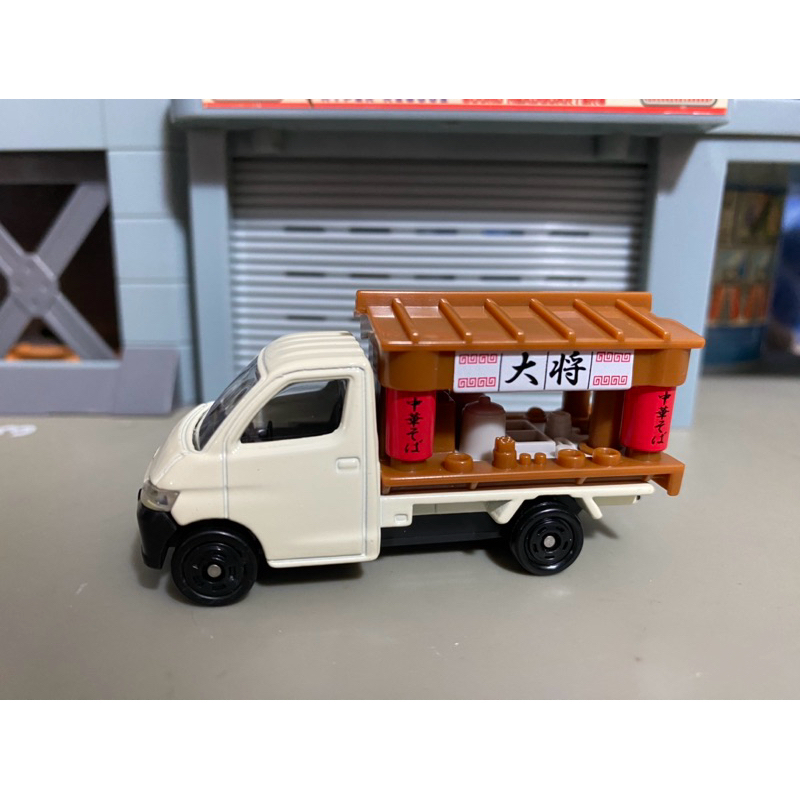 Tomica 多美 大將餃子車 聲光車