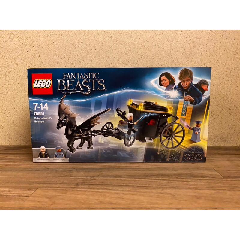 LEGO 75951 Fantastic Beasts 葛林戴華德的逃脫