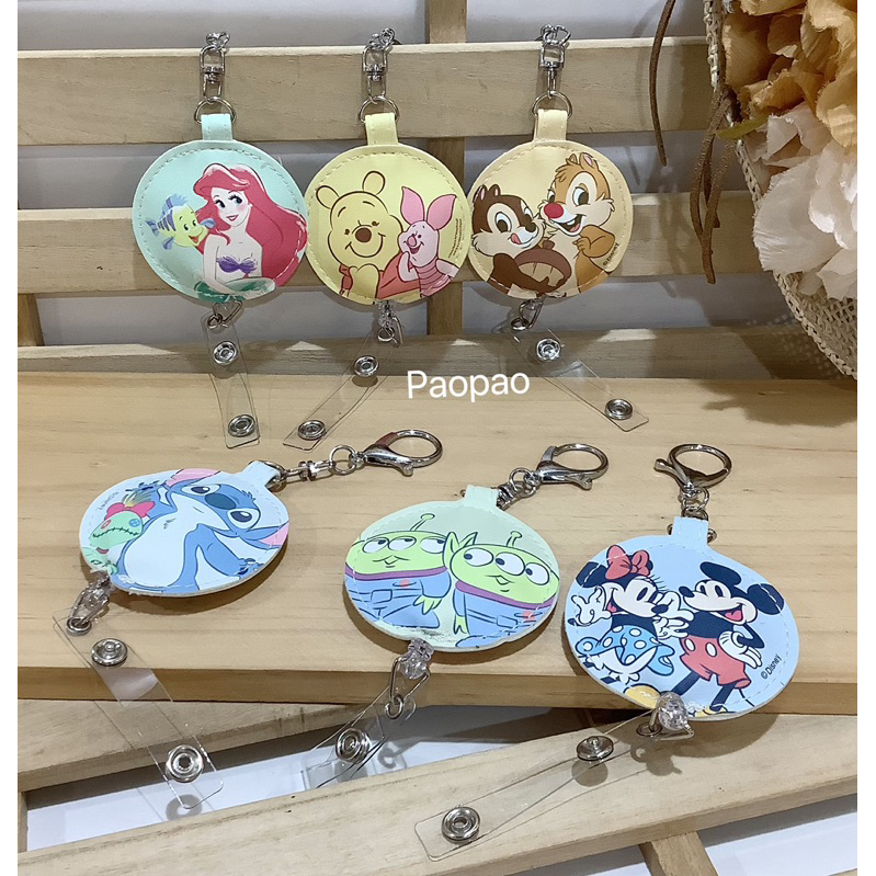迪士尼正版授權 維尼 史迪奇 奇奇蒂蒂 三眼怪 小美人魚 米奇米妮 伸縮扣 鑰匙圈 伸縮頭 識別證扣 伸縮鑰匙圈