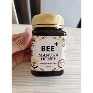 紐西蘭 麥蘆卡 蜂蜜 MANUKA HONEY 500g