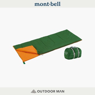 [mont-bell] Family Bag #3 信封型睡袋 森林綠 (1121189)