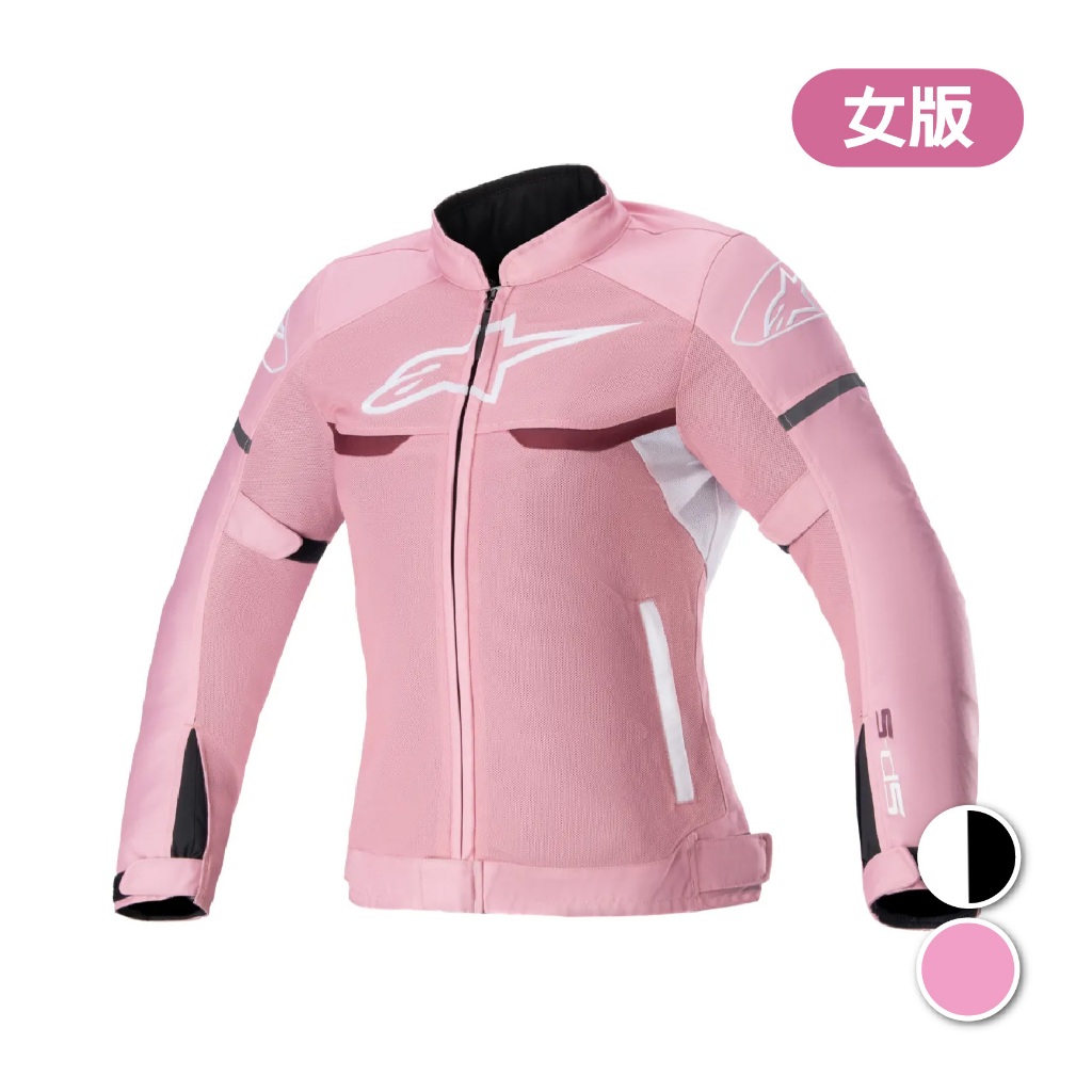 安信 | Alpinestars 防摔衣 STELLA T-SP S SUPERAIR 女版 防摔衣 A星 T-SPS