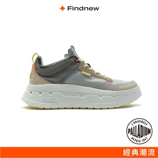 PALLADIUM PALLA REVERSE LO 輕量經典厚底鞋 石灰 女款 99133-056【Findnew】