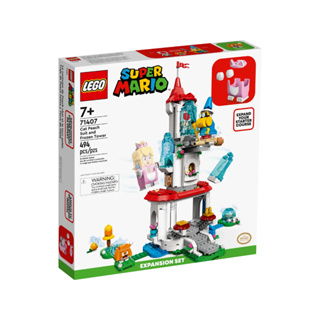 【Meta Toy】LEGO樂高 超級瑪利歐系列 71407 貓咪碧姬公主服與冰凍塔