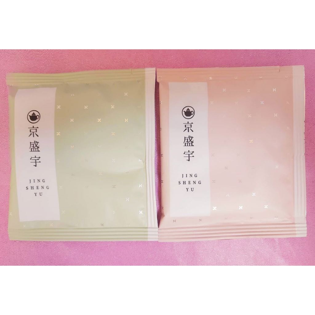 京盛宇 茶包 白毫茉莉  輕焙四季春 阿里山金萱 蜜香貴妃