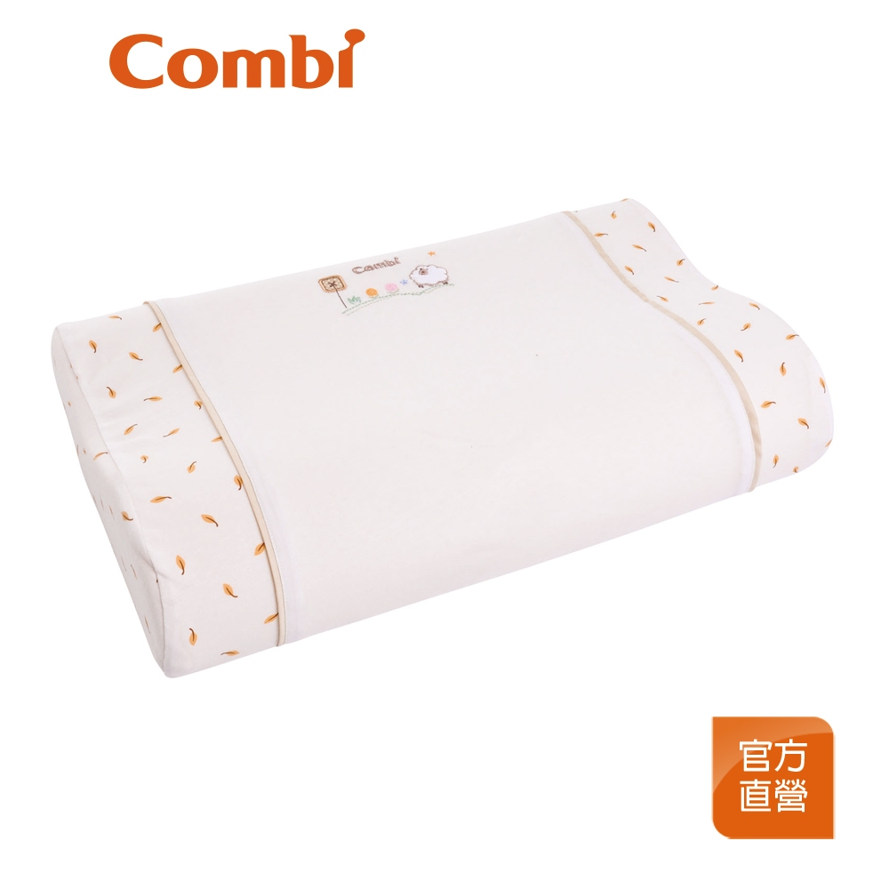 【Combi】(原廠福利品) 有機棉 兒童枕(米)｜50x30x8 cm｜6個月以上適用｜給寶寶最乾淨的睡眠環境