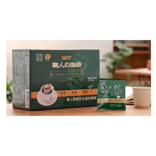 仙人掌哥 現貨 好市多 哈UCC 職人精選濾掛式咖啡 7g/包 整箱販售 Drip Coffee