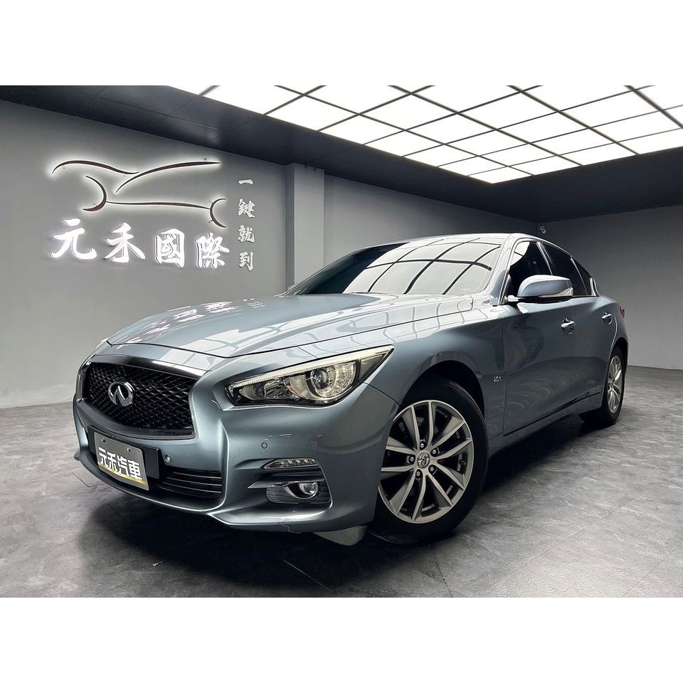 正2015年出廠 Infiniti Q50 2.0t 豪華款 汽油藍找錢 實車實價 全額貸 一手車 女用車 非自售 里程