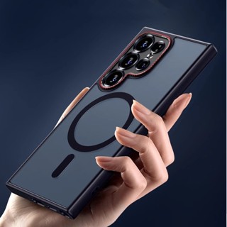 新升級 Magsafe磁吸手機殼 霧面防指紋保護殼 防摔殼 適用 三星 Galaxy S24 S25 Ultra