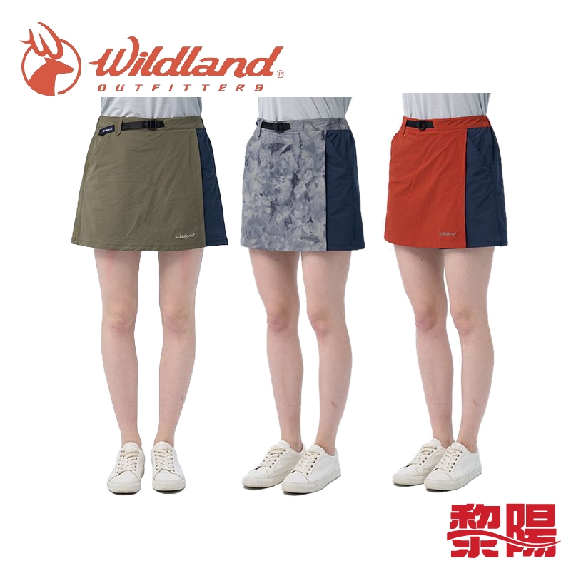 Wildland 荒野 女N66彈性防潑拼接褲裙 登山/戶外/日常休閒/旅遊 20W11365