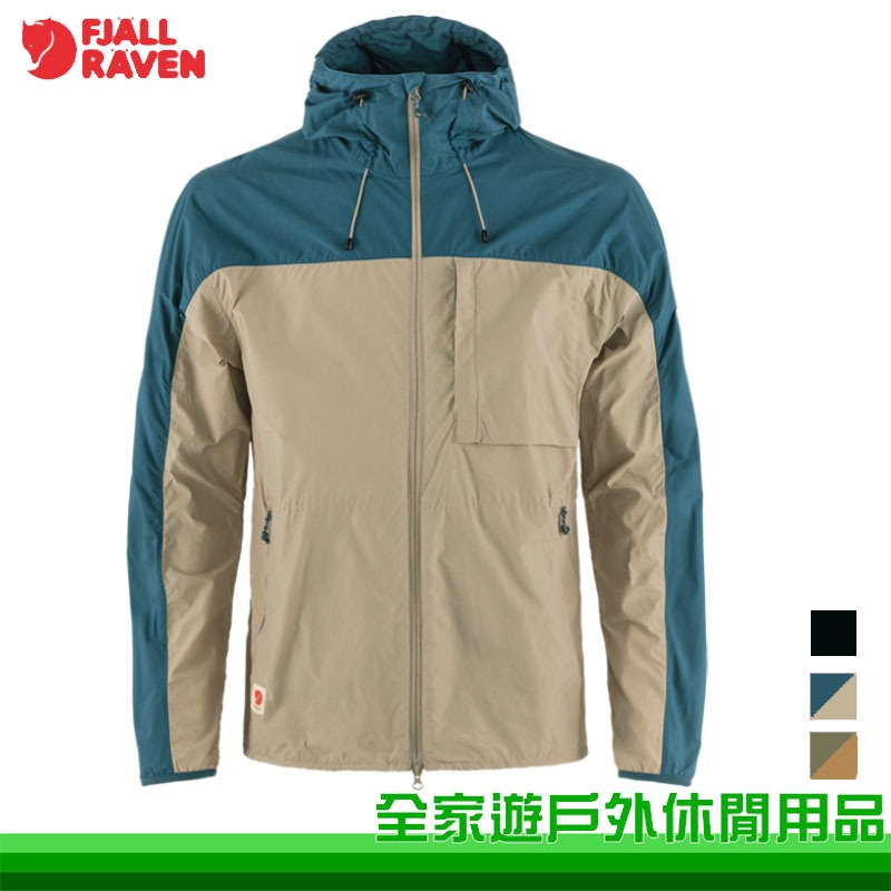 【全家遊戶外】Fjallraven 北極狐 High Coast Wind 男防風夾克 三色 登山外套 82606