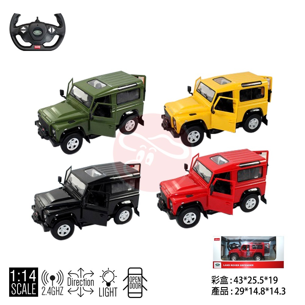 阿莎力 1:14 路虎 Land Rover Defender 星輝 1:14 遙控車 Rastar