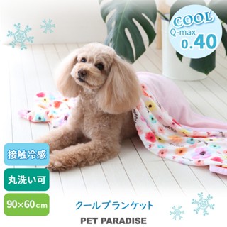 【PET PARADISE】寵物COOLMAX涼感蓋毯 (90cm×60cm) ｜DISNEY 2023新款 蝦皮限定