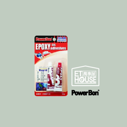 PowerBon 2996 EPOXY  4分鐘耐溫環氧AB膠-24ml/ 耐高溫/AB膠/凝膠狀/快速黏合用/修補