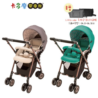 【GRACO】CITI TURN 雙向自動嬰幼兒手推車 0-3歲舒適 贈吊掛包 (隨機) 至06.30止｜卡多摩