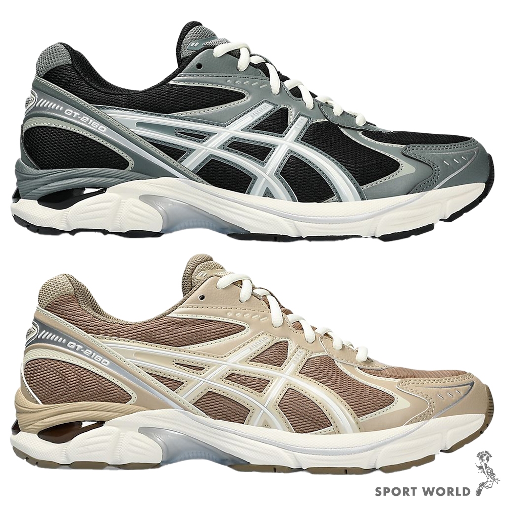Asics 亞瑟士 慢跑鞋 男鞋 女鞋 GT-2160【運動世界】1203A320-003/1203A320-200