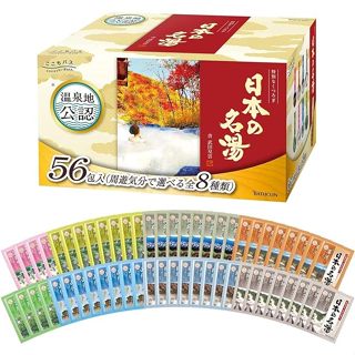 現貨在台 日本境內版 3/29到貨 日本製 Kokochi Bath 日本之名湯 溫泉入浴劑 入浴劑 54包入